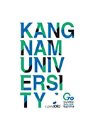 2015~2016년도 강남요람